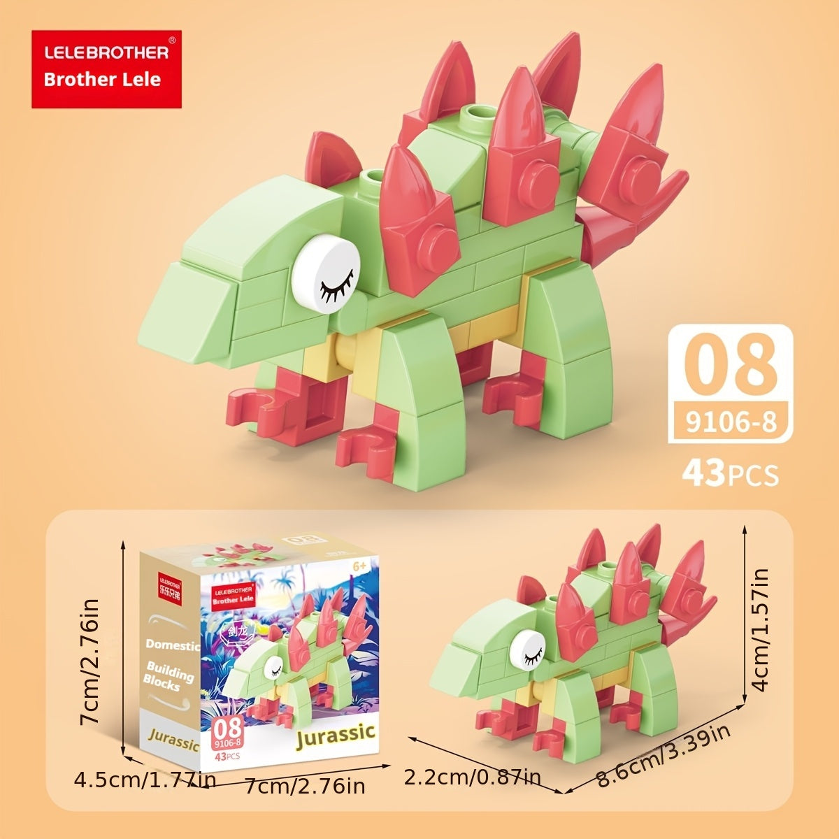 10-in-1 Mini Animal Dinosaur Series Building Block Set, Christmas Gift Assembly Toy with T-Rex Pteranodon Triceratops Ankylosaurus Ceratosaurus Mosasaurus Diplodocus Models, 371pcs for 10 Small Figures or 1 Large Model