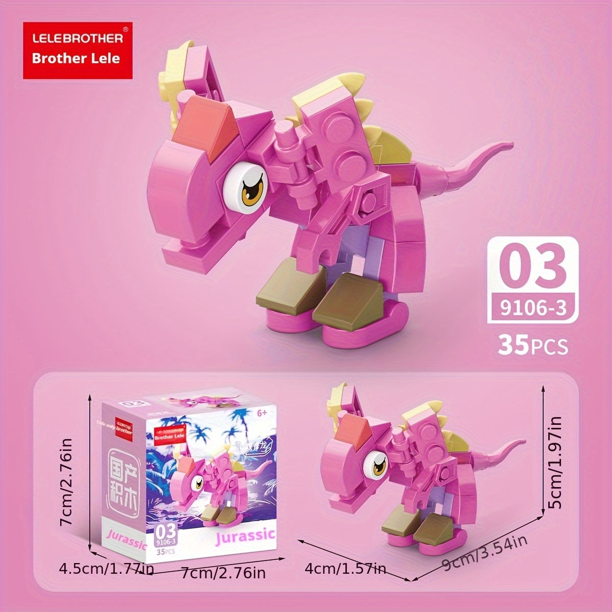 10-in-1 Mini Animal Dinosaur Series Building Block Set, Christmas Gift Assembly Toy with T-Rex Pteranodon Triceratops Ankylosaurus Ceratosaurus Mosasaurus Diplodocus Models, 371pcs for 10 Small Figures or 1 Large Model