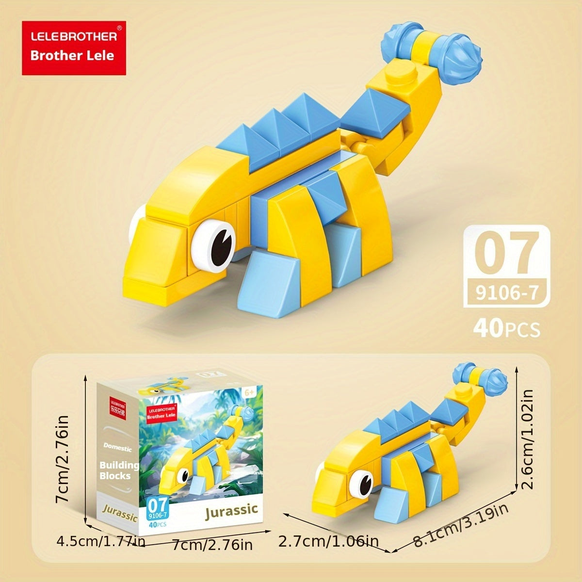 10-in-1 Mini Animal Dinosaur Series Building Block Set, Christmas Gift Assembly Toy with T-Rex Pteranodon Triceratops Ankylosaurus Ceratosaurus Mosasaurus Diplodocus Models, 371pcs for 10 Small Figures or 1 Large Model