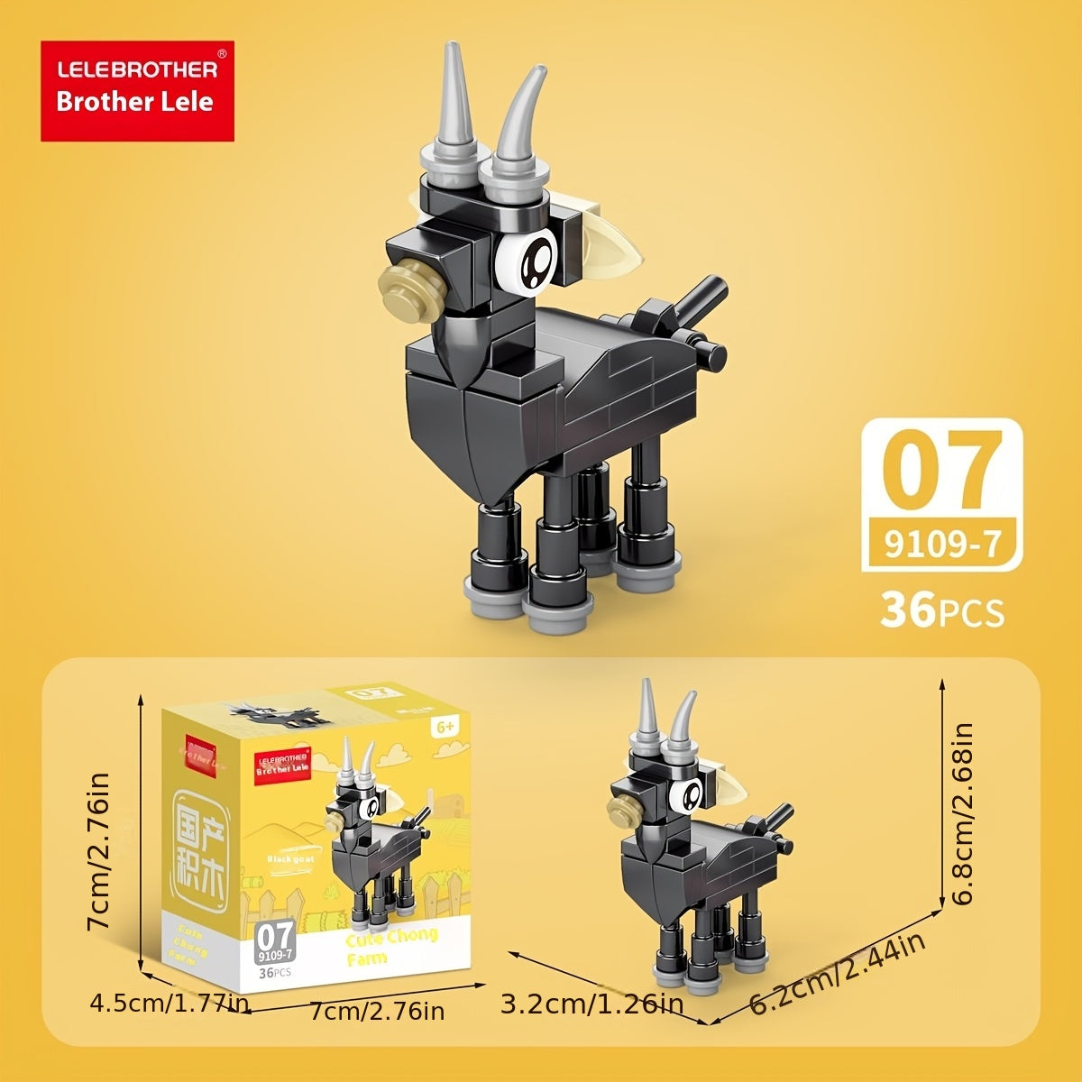 🐾Set de bloques 10 en 1 - Set mini Granja