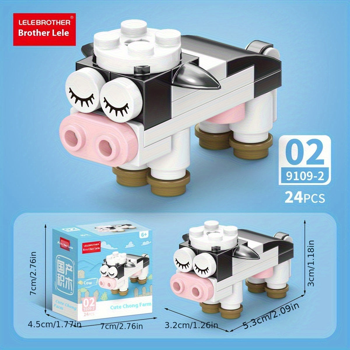 🐾Set de bloques 10 en 1 - Set mini Granja